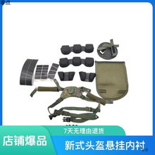 M19��ʽ�^�����r���d�|�Ғ���{�����o͸���p���P�����^�����r�|