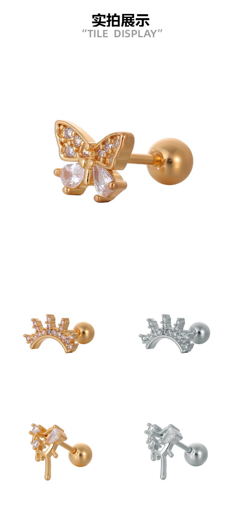 Silver pointed spike labret stud material detail