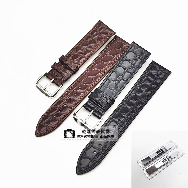 Ao*138B Leather Watch Strap, Ultra-thin Alligator Pattern Watch Strap, Round Grain Thin Calfskin, Soft and Waterproof.
