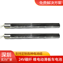 SNۯB܇늳24V36V ݆AͲ̼wS܇늳ؽM