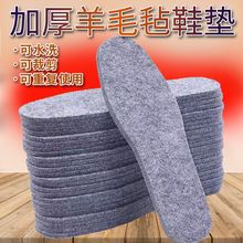 �Ӻ񶬼���ë��Ь�|��Ů�\��Ь�|��ů͸��������ܛ���m������Ь�|