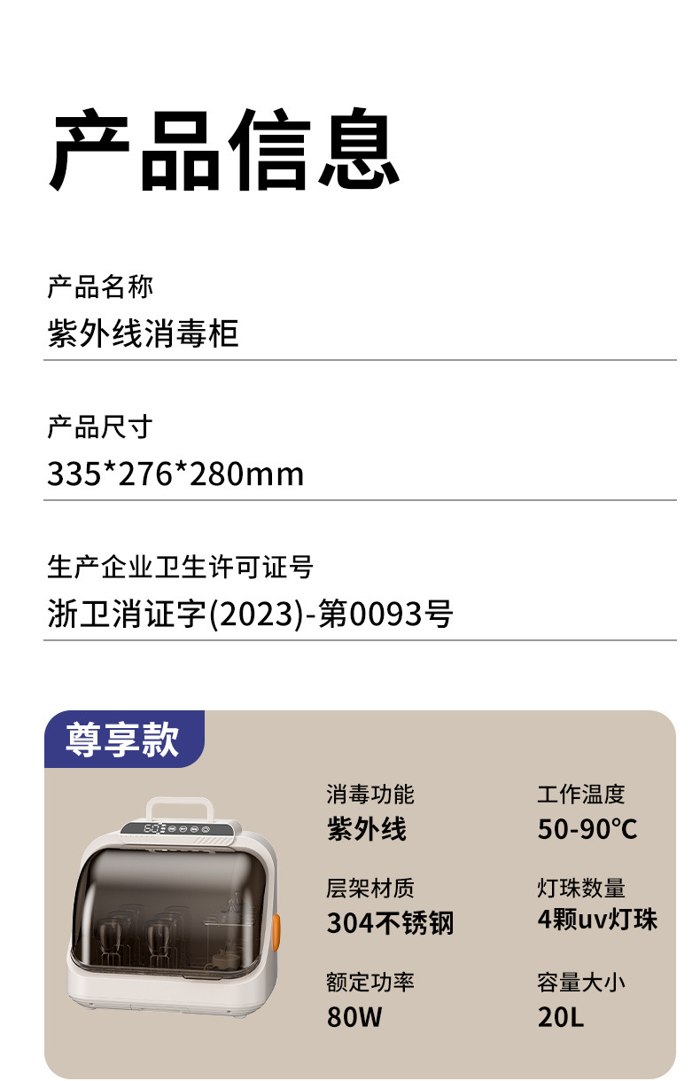 bfd61ca8-498c-47f2-8bf3-5e050e34e737.jpe