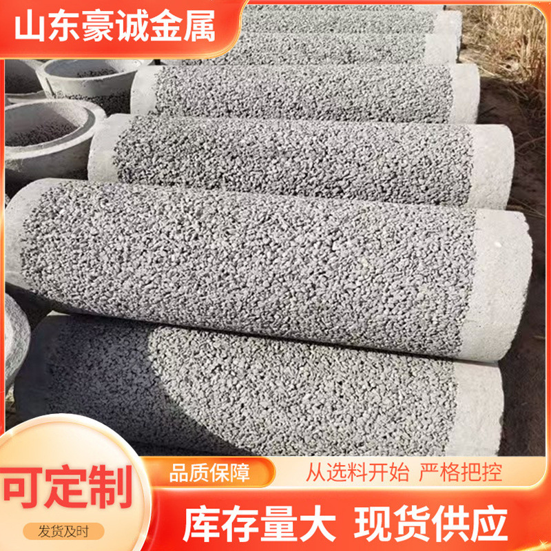 水泥无沙井管厂生产 20水泥无沙管 30水泥集水管 40水泥渗水管