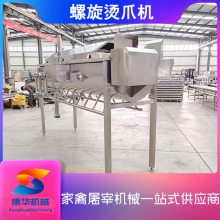 �����Cצ�Cȫ�ԄӰ��_�����A��C�uצ�CƤ�C�Pצȥ�SƤ�ӹ��O��