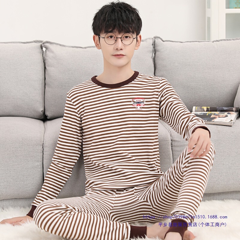 Teenagers' Autumn Clothes and Long Pants Set, Boys' Pure Cotton Sweaters, High School Students' Sweaters and Long Pants, Thermal Underwear