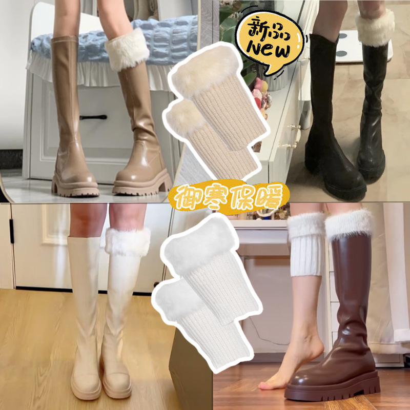 Autumn and winter furry boot cover imitation fur leg cover turn-over short boots cover all-match leg guard warm women's thick plush socks cover calf