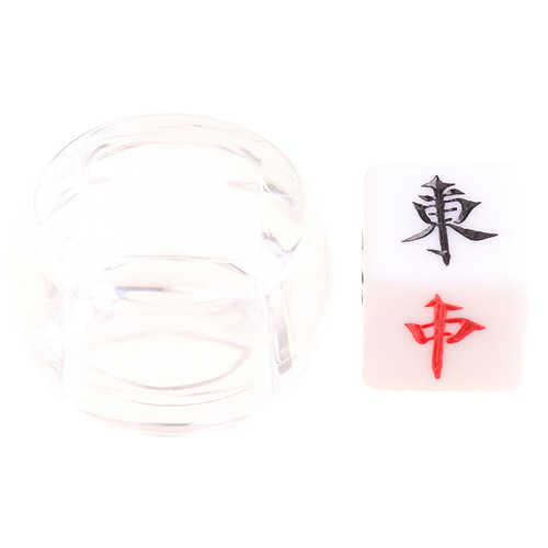 Entertainment azimuth dice, round southeast, northwest, mahjong tile accessories, chess and card room accessories, Fengzhuang code