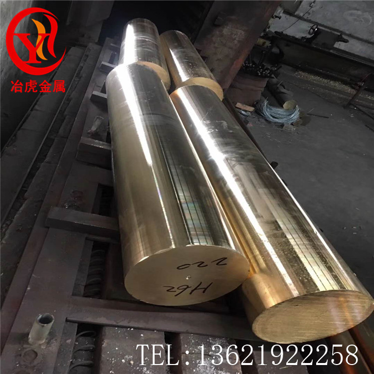 冶虎专业高强度QAl10-4-4铝青铜板耐磨QAl10-4-4铝青铜棒