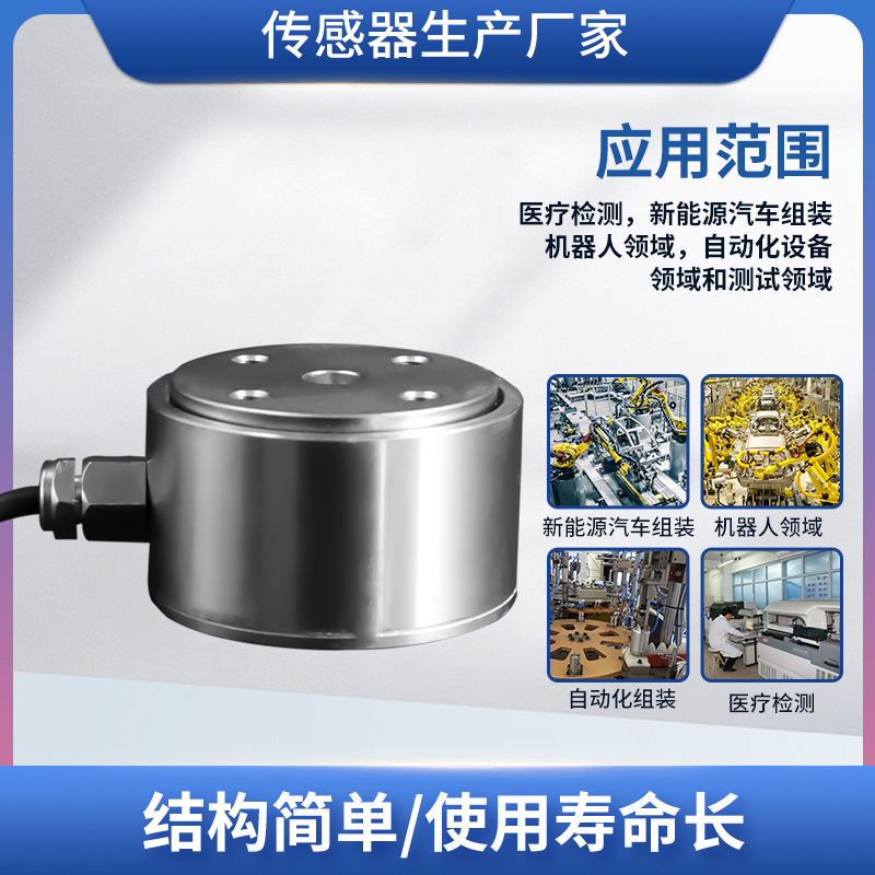 ¡��LCZ-202H���ش������߾�����ʽ��ѹ�����������������������