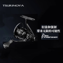 �֮���¿�p���Bkingfisher·����܇݆̼��ޱ��б���h���~��݆