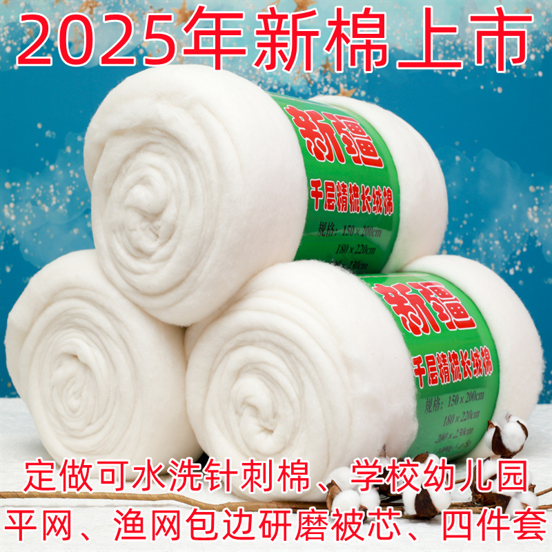 360截图20221006230502984