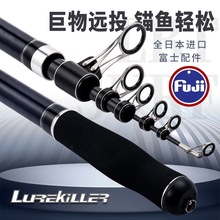 Lurekiller�ӏ��^�~��3.6�׿s���hͶ��100-300��FUJI���h݆���^��