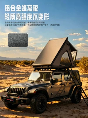 Avtomobil dam çadırları – Tent, No Assembly Required