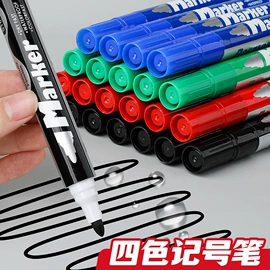 文件袋;文件夹;文件包