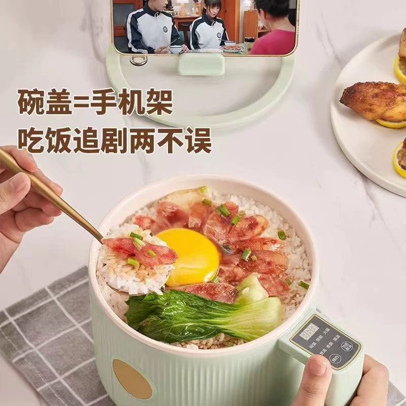 麦肯熊 Удобная многофункциональная электрическая кастрюля для приготовления пищи, пароварка и варка, умная кухня, контроль температуры, путешествия, интегрированный подарок