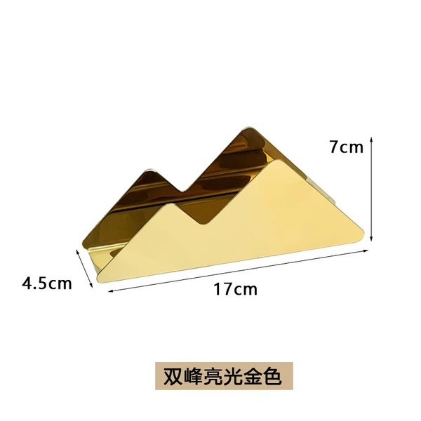 Shuangfeng Golden Light