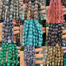 15mm��Ȼ�۾��|������������ɢ����Ʒ�ֹ�DIY������Ʒ���