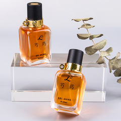 Baimeng Classic Peony Women's Perfume Long-lasting Light Fragrance Factory One-piece Dropshipping Sample Offline Perfume Factory Wholesale