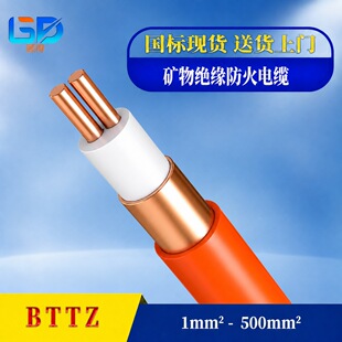BTTZ������| �V��^���~о�ͻ���| 2о4о4+1о ���ˬF؛���l