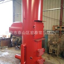 �S�����l��ʽȼú偠t  ����������偠t �z�^������偠t