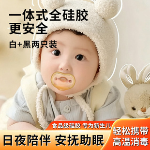 �羳؛Դ���u��������Һ�B�������� �냺��������ʳƷ�����z