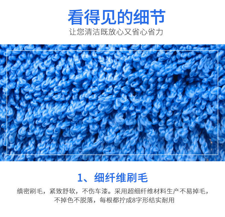 Auto Supplies Telescopic Nano Fiber Wax Dust Removal Car Duster Wipe Car Mop Car Brush Car Wash Cleaning Tool