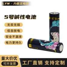 �S�Ҷ���5̖�|�Ը�늳�һ����̖늳����l��s���I�bԒͲ�aˮ�x