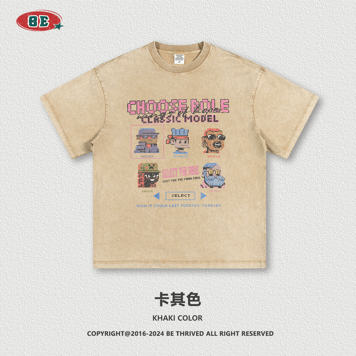 BE personalizado 2025 marca de tendencia de verano pesada niebla de color batítico tierra hombro directo inyección camiseta de manga corta personalizada transfronteriza masculina image 10