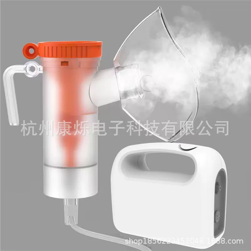 Взрослые дети мокрота и кашель ингалятор, содержащий маску для укуса рта, медицинский уровень бытовой компрессионный распылитель воздуха
