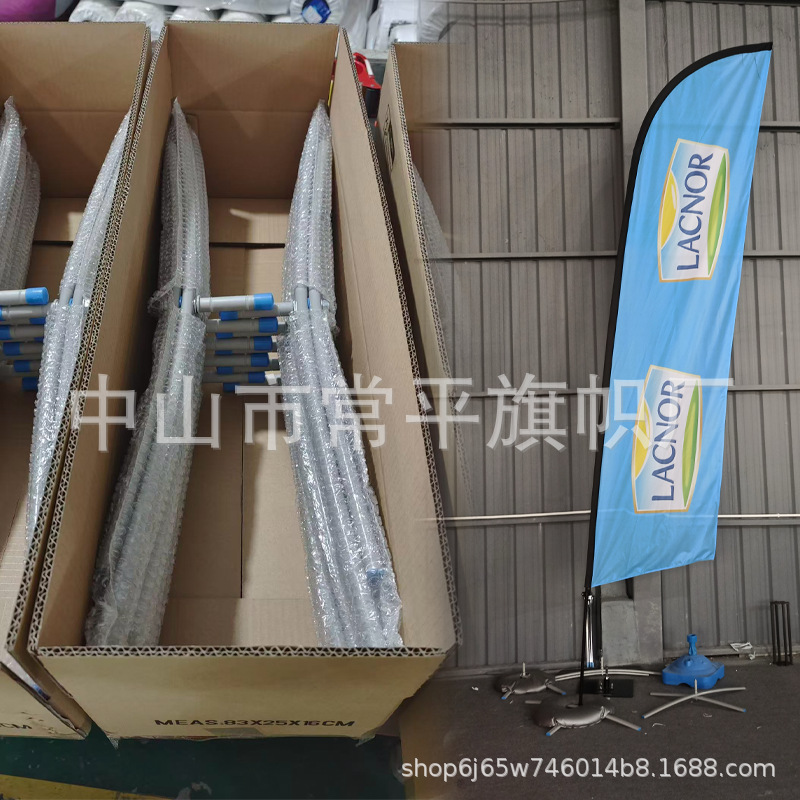 bolsa de agua de contrapeso al aire libre cuchillo móvil bandera de playa bandera base cruzada bolsa de agua gruesa bolsa de inyección portátil a prueba de viento transfronterizo