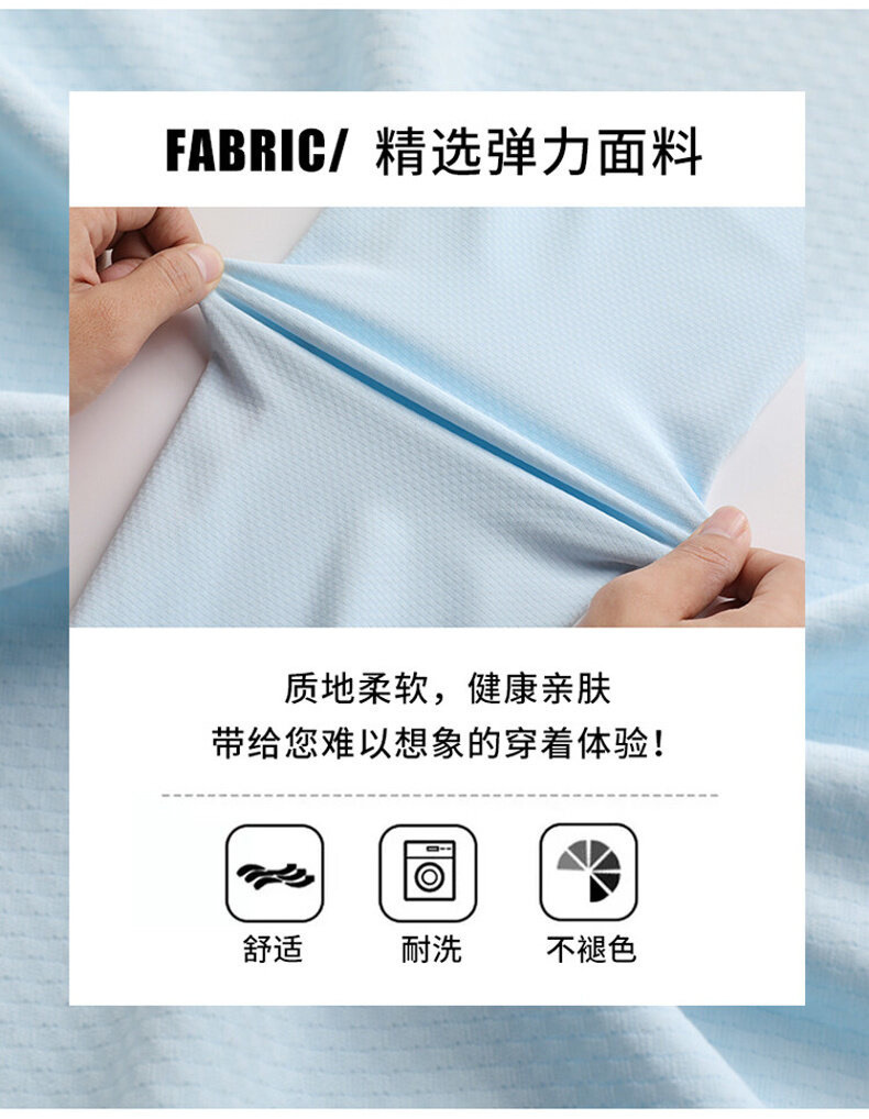 5.jpg O1CN01iXvdZO2FeY0TgSf8m_!!2219464298905-0-cib.jpg