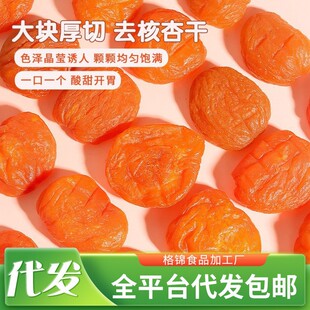 �½����ɟo���Ӹ�500g �o�ǟo���ӹ������T �羳��ʳ���l