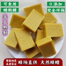 ��Ȼ��ʳ������Ϟ��Ϟƿ����ș�з�Ϟ�T�䝙����ڼt�ܷ��ƿ