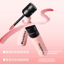 Mooekissľ��Ԋ���ഽ�Բ��׵�ɫմ����ɫϵ�ڼt�ﶬ�@�׆��ⴽ��