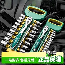 ���_&reg;��݆��Ͳ�������b���ֶ๦�������ǿ��ٰ����׹�������