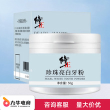 ����������������50g/ƿ�������n��n�坍��ǻ֧�֟o��һ�����l��