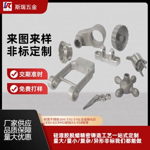 �T��ӹ��S 304���P��T���T��T�F�� 316���P�ÓϞ���T�T������