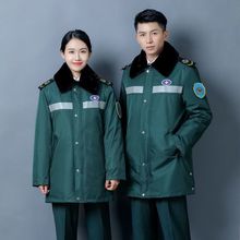 120急救棉袄羽绒服女男防寒防风冬季加厚保暖值班护士工作衣
