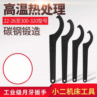 ���������h�ΈA��ĸ���ւ����ˮ���w�h����ˮ���w���Ͱ��֟�̎��