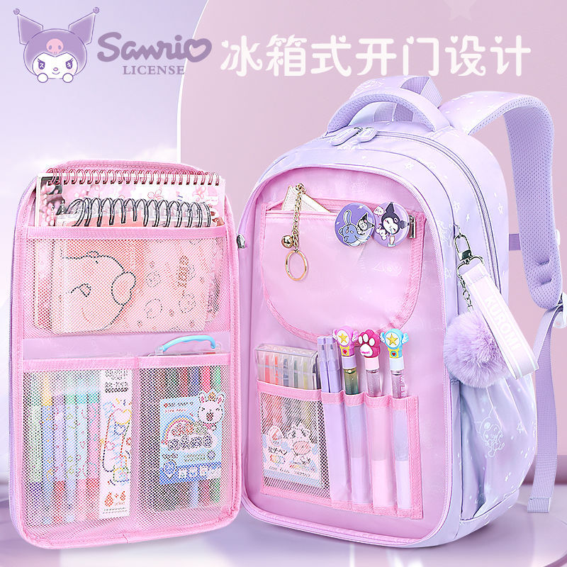 Sanrio
