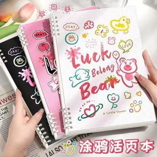 b5�u׃�T�f��퓱��ӹPӛ���ɲ�ж��Ȧins������ins�L�����֎�