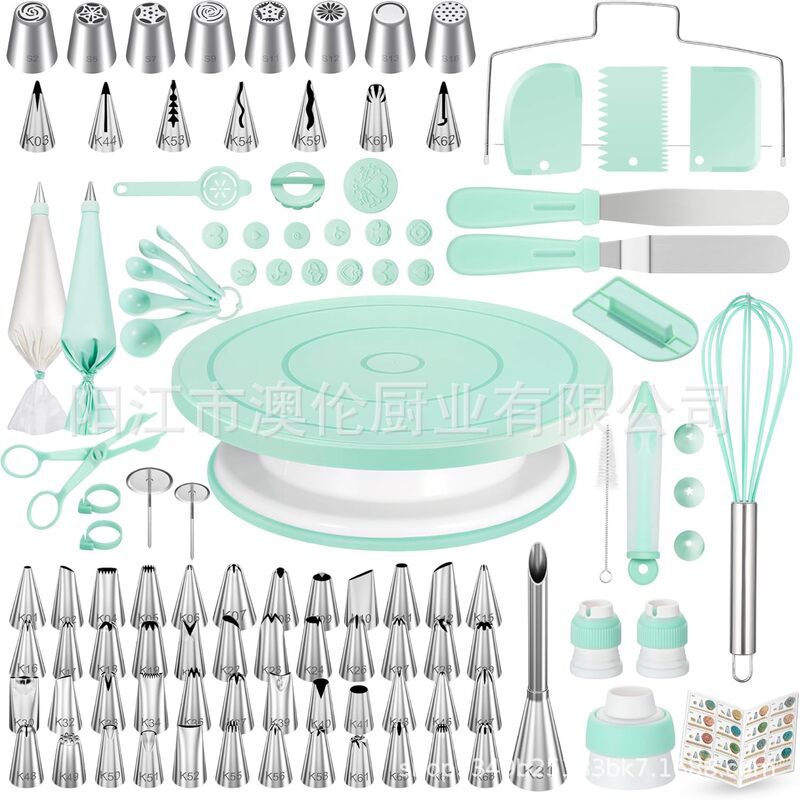 Juego de Turntable para Decoración de Pasteles Set de 158 Piezas de Acero Inoxidable y Silicona image 1