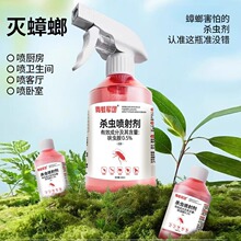 ߻�x�����x�����Ç��F�oɫ�oζ�����Λρșȫ�C��ĸ�댙���m��