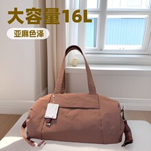 lu家16L运动健身行李包拉链手提包圆筒包大容量单肩斜挎包旅行包