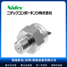 NIDEC COPAL��ÿƿƌ�  �͉����������� PA-868-204P-H-R2