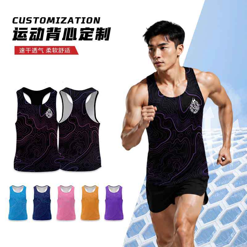 2027 original design new season custom sublimated sports competition vest, comfortable and breathable, unisex