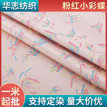 150��ۼtС�ʵ� �ֹ���ˇDIY���� ����ʽ���L�����\���\�������l