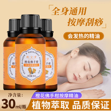 �Ȼ����ָ̾�������ȫ����Ħͨ���j���i�����Ʊ������_��������Ժ
