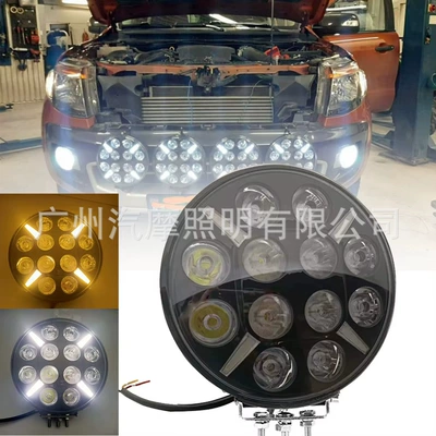 Inspection Lights, İşçi projektorları