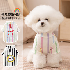 春秋季狗狗衣服卡通条纹薄款打底衫泰迪比熊中小型犬衬衫宠物衣服